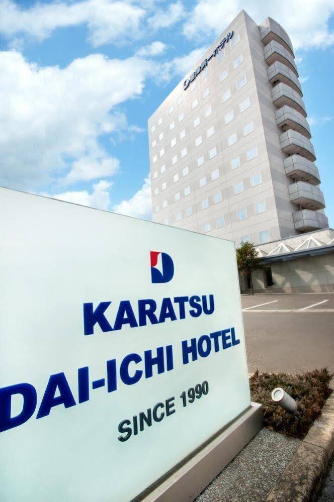 Karatsu Daiichi Hotel Zewnętrze zdjęcie